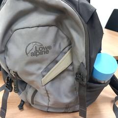 Hátizsák, amint azt RRReis Veluwe Zuid - Ede az iLost segítségével jelentette.