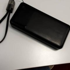 Batterie externe Kleur zwart, a été signalé par Arriva West-Brabant utilisant iLost