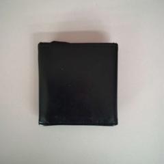 Carteres, segons ha informat Twisto mitjançant iLost