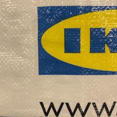 エコバッグ エコバック がiLostで IKEA福岡新宮 によって報告されました