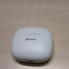 충전기 DENVER, iLost를 사용하여 Arriva Oost-Brabant에 보고됨