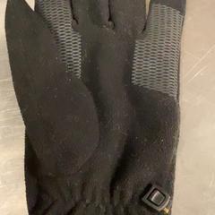 Glove, as reported by MEININGER Hotel Copenhagen using iLost