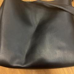 Taška Zwart, ako bolo nahlásené HTM pomocou iLost