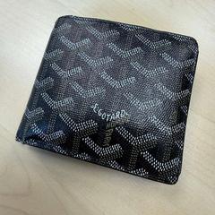 Portemonnee Zheng, zoals gemeld door Arriva Friesland / Groningen met iLost