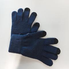 Handschoenen, ako bolo nahlásené Vrije Universiteit Brussel (VUB) pomocou iLost