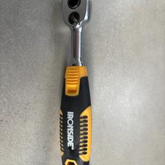 Spanner/ratel Ironside, como reportado ao iLost