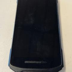 Mobile phone, as reported by GVB using iLost