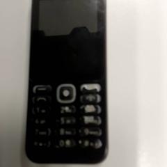 Mobiltelefon, rapporterat av Centraal magazijn med iLost