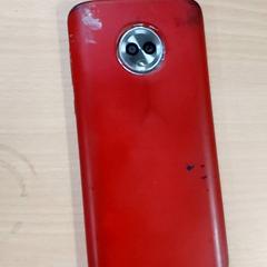 Smartphone Motorola, ha sido reportado por Centraal magazijn con iLost