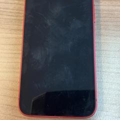 Chytrý telefon Rode achterkant i phone, jak nahlášeno RRReis Veluwe Zuid - Apeldoorn pomocí iLost