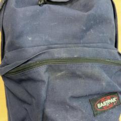 Rugtas, zoals gemeld door RET met iLost