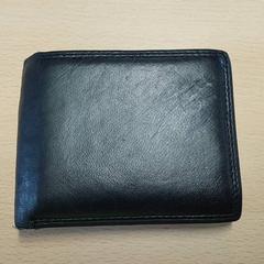 Brieftasche - Bordei, gemeldet von Regio Limburg - Leuven über iLost