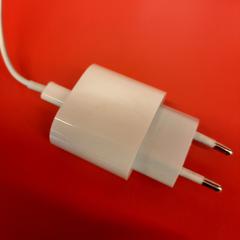 Telefoon oplader, zoals gemeld door UvA REC met iLost