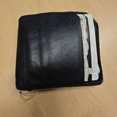 Bolsa, segundo informou RET usando iLost