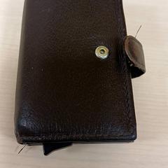 Titolare della carta, come riportato da IKEA Strasbourg utilizzando iLost