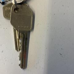 Klucz, zgłoszono przez HTM przy użyciu iLost