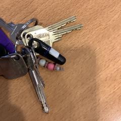 Claus, segons ha informat Gemeente Amsterdam mitjançant iLost