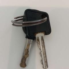 Kulcs, amint azt Arriva Limburg Zuid az iLost segítségével jelentette.