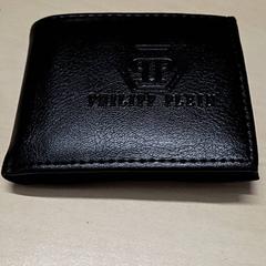 Portafoglio WOLSKY, come riportato da Arriva Oost-Brabant utilizzando iLost