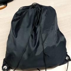 Taška Turnkledij, jak nahlášeno Centraal magazijn pomocí iLost