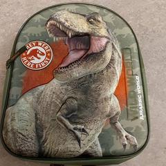 Plecak - Jurassic world, zgłoszono przez Centraal magazijn przy użyciu iLost