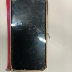 Samsung Zwart Y Sokur, as reported by Gemeente Haarlem using iLost