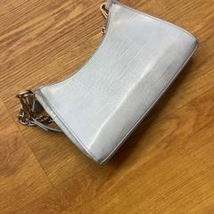 Tasche, gemeldet von GVB über iLost