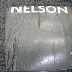 Nelson plasticzak, zoals gemeld door Connexxion Amstelland-Meerlanden Schiphol Noord met iLost
