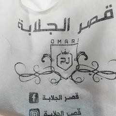 Tas - draagtas, zoals gemeld door Centraal magazijn met iLost