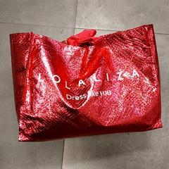 Torba - Winkeltas roze, zgłoszono przez Regio Oost-Vlaanderen przy użyciu iLost