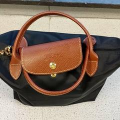 Taška Turnkledij, jak nahlášeno Centraal magazijn pomocí iLost