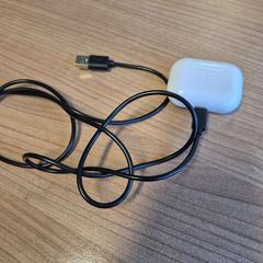 Hörlursfodral wit, rapporterat av Connexxion Zeeland med iLost