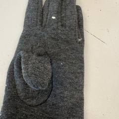 手袋 がiLostで Het Amsterdamse Winterterras によって報告されました