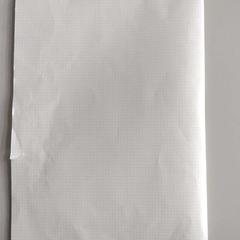 Papier à dessin, a été signalé par Twisto utilisant iLost
