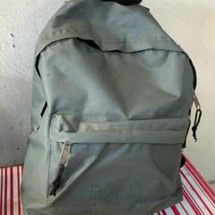 バックパック - Groen がiLostで Centraal magazijn によって報告されました