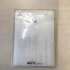 Mapje Hudák, iLost를 사용하여 Gemeente Nijmegen에 보고됨