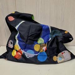 バッグ がiLostで Transdev Gooi en Vechtstreek によって報告されました