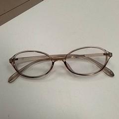 Lentes, segundo informou ilévia usando iLost