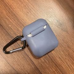 AirPods Paars hoesje, segundo informou Pathé Haarlem usando iLost