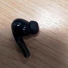 Sluchátko, jak nahlášeno Qbuzz Fryslân pomocí iLost