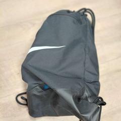 Hátizsák, amint azt EBS OV Poeldijk az iLost segítségével jelentette.