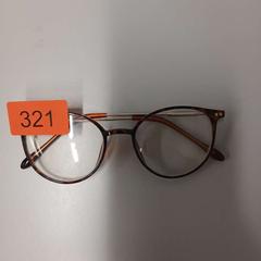 Glasses Bruin, as reported by Rock Werchter using iLost