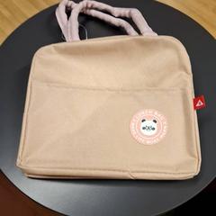 Bag enfant rose poudré, som rapportert av IKEA Nice Saint Isidore ved bruk av iLost