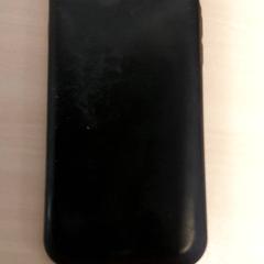 Smartphone iPhone - Zwart, ha sido reportado por Centraal magazijn con iLost