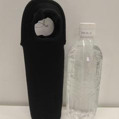 ペットボトル, ha sido reportado por IKEA Tokyo-Bay con iLost