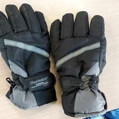 Kleding - Handschoen, segundo informou Centraal magazijn usando iLost