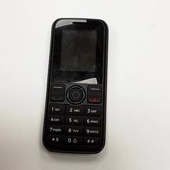 Telefon, amint azt ilévia az iLost segítségével jelentette.