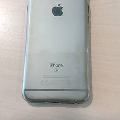 스마트 폰 iPhone - Grijs, iLost를 사용하여 Centraal magazijn에 보고됨