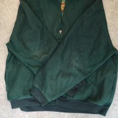 조끼 Fleece, iLost를 사용하여 Diakonessenhuis Zeist에 보고됨