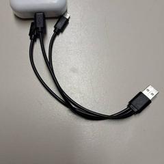 Airpods case, as reported by Connexxion Haarlem IJmond using iLost